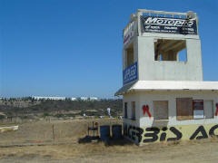 The tower at the dirt track